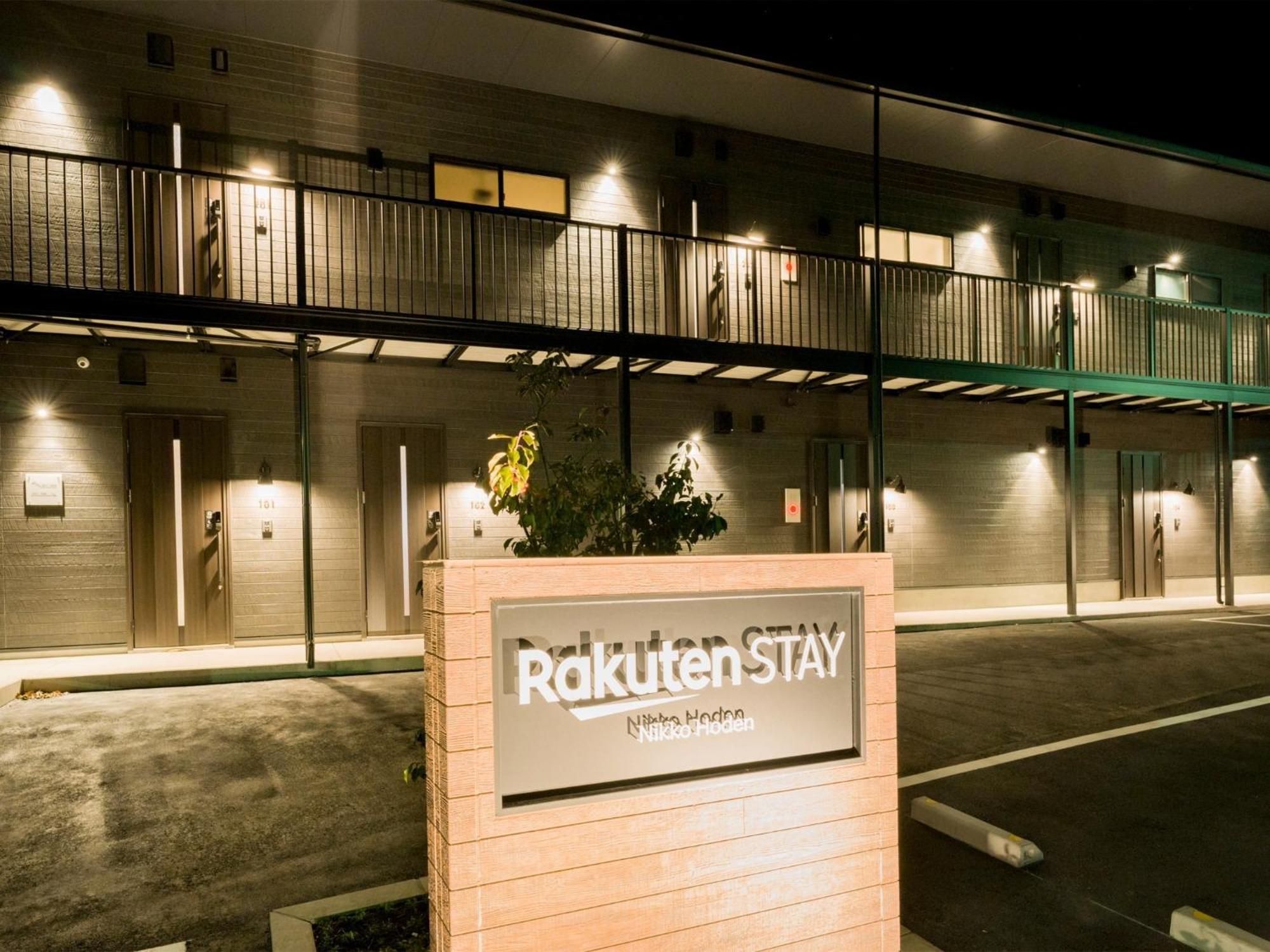 Rakuten Stay Nikko Hoden Capacity Of 4 Persons Exterior foto