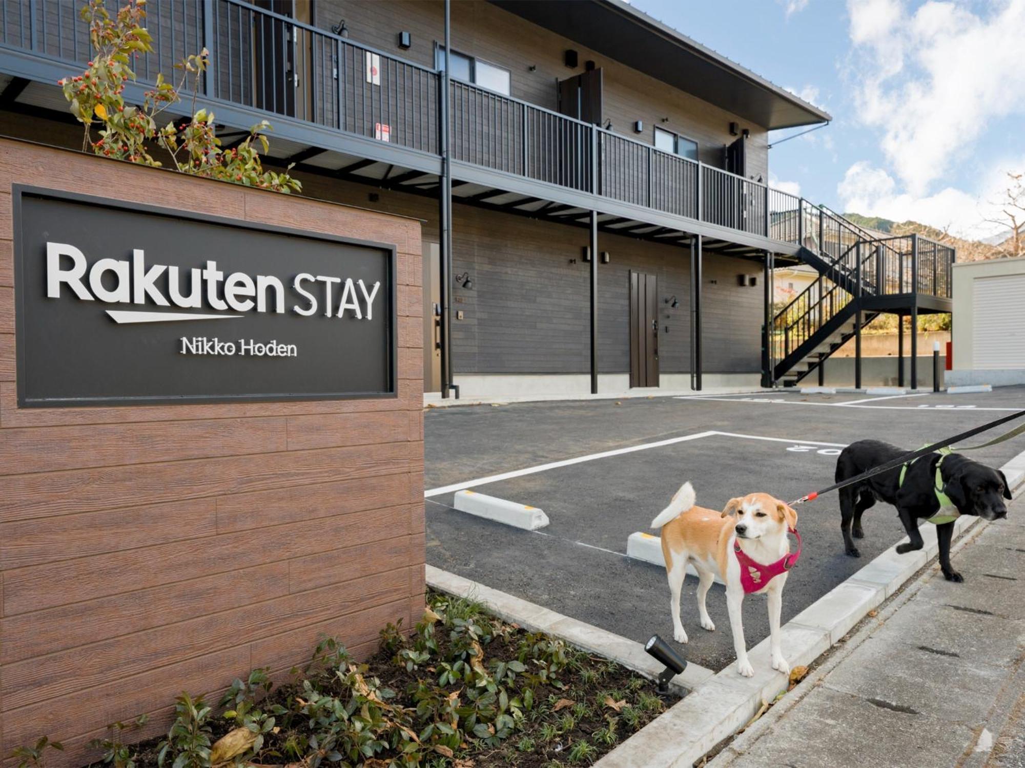 Rakuten Stay Nikko Hoden Capacity Of 4 Persons Exterior foto